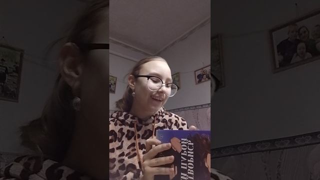 книги 3💋 смотреть онлайн