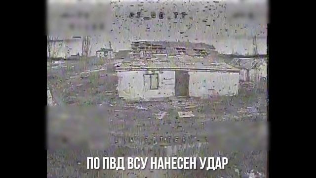Краснолиманское направление. «Рубикон» благодаря надписи удалось вычислить ПВД «Кондор» смотреть онлайн