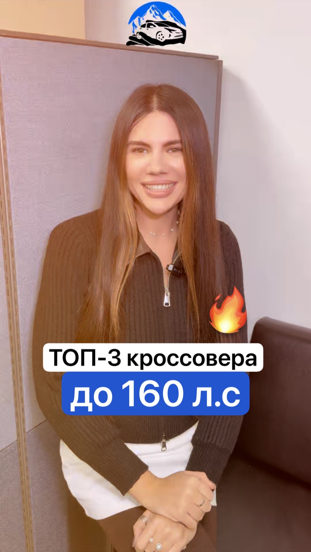 ТОП-3 кроссовера до 160л.с.🔥 смотреть онлайн