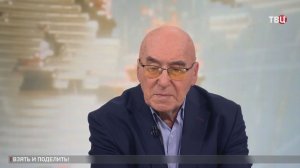 Дипломат Вениамин Попов: Трамп начал действовать как разбойник