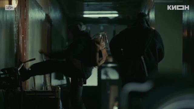 «Резервация» Трейлер смотреть онлайн