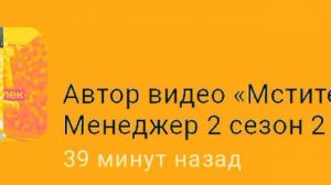 ДОКАЗАТЕЛЬСТВА ЧТО ЯППИ ВРЁТ
