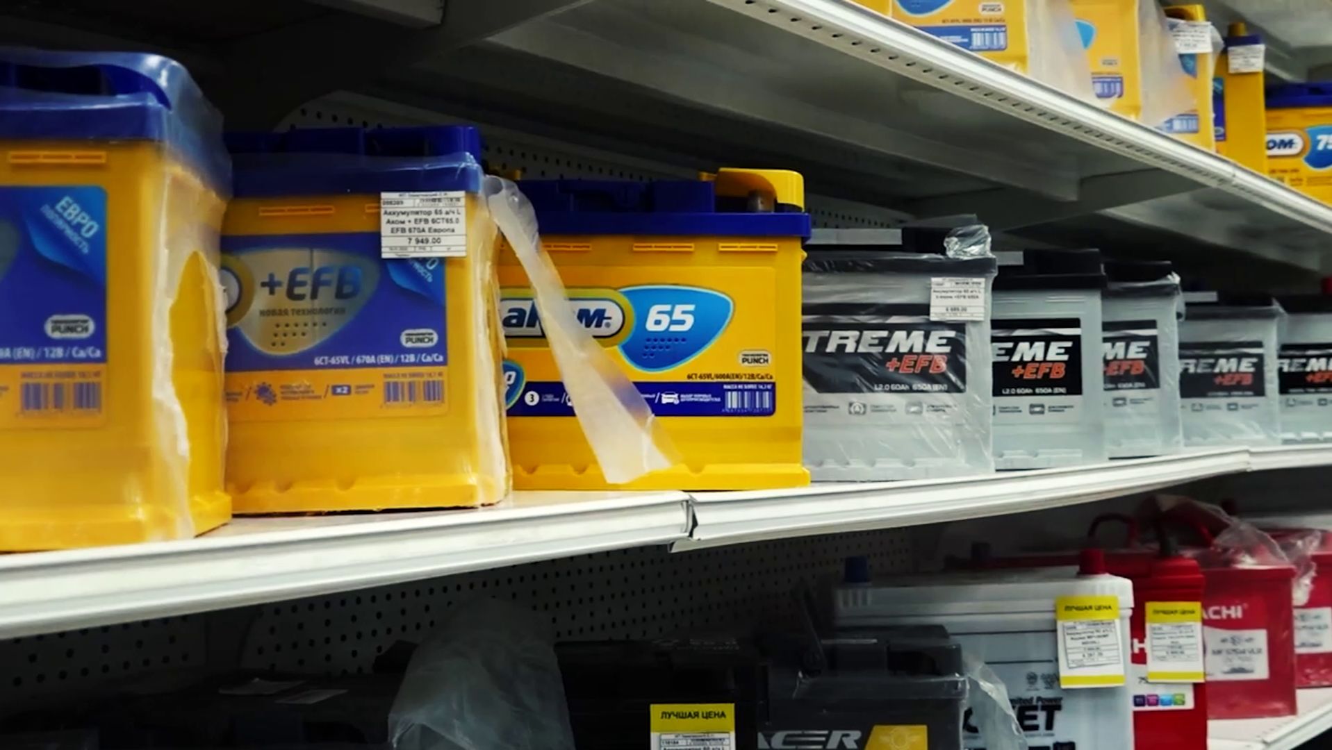 ЗАЧЕМ ВОДИТЕЛИ ЗАПАСАЮТСЯ ОДЕЯЛАМИ И БЕНЗИНОМ смотреть онлайн