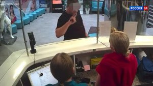 Кировчанина оштрафовали за публичное оскорбление работника оздоровительного комплекса