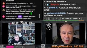 Были ли американцы на Луне?