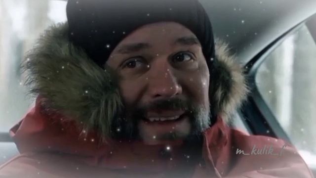 Здравствуй Новый год! Склифосовский Мария Куликова и Максим Аверин смотреть онлайн