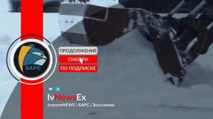 Город засыпает. Просыпаются коммунальщики и вывозят снег