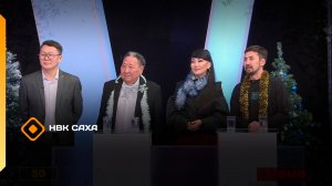 «Кини кимий?»  (02.01.26)