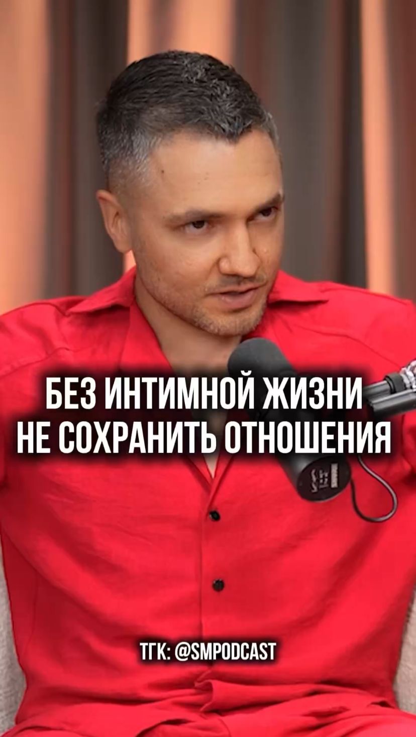 Как научиться выбирать «своих» мужчин? смотреть онлайн