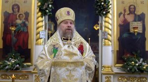 Проповедь митрополита Леонтия в храме Рождества Христова в г. Лиски