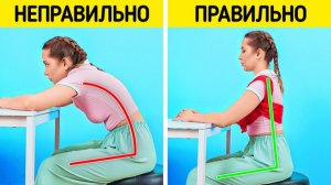 Здоровые привычки 💪 Лайфхаки для нового тебя 🌟