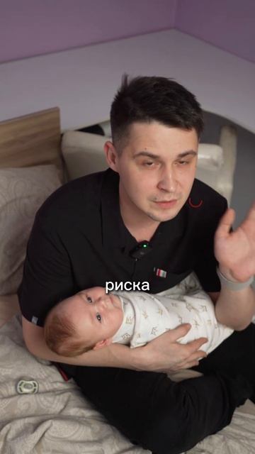 КОГДА ПОДУШКА ВРЕДИНА смотреть онлайн