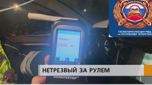 Очевидцы пмогают выявлять нарушителей