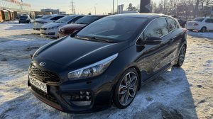 Kia Ceed GT