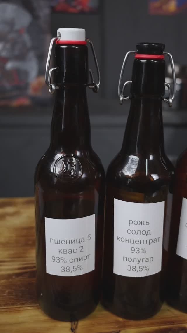 Самый вкусный домашний самогон  водочка из сахара и зерна смотреть онлайн