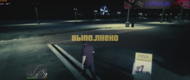 GTA V Маски смотреть онлайн