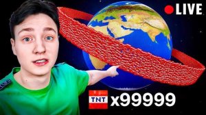 Я затроллил Читера ДИНАМИТОМ в Прямом Эфире в Майнкрафт...