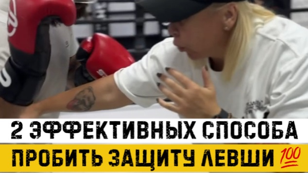 💪🏻Жду всех желающих в своей группе по боксу! Москва м. Бульвар Рокоссовского смотреть онлайн