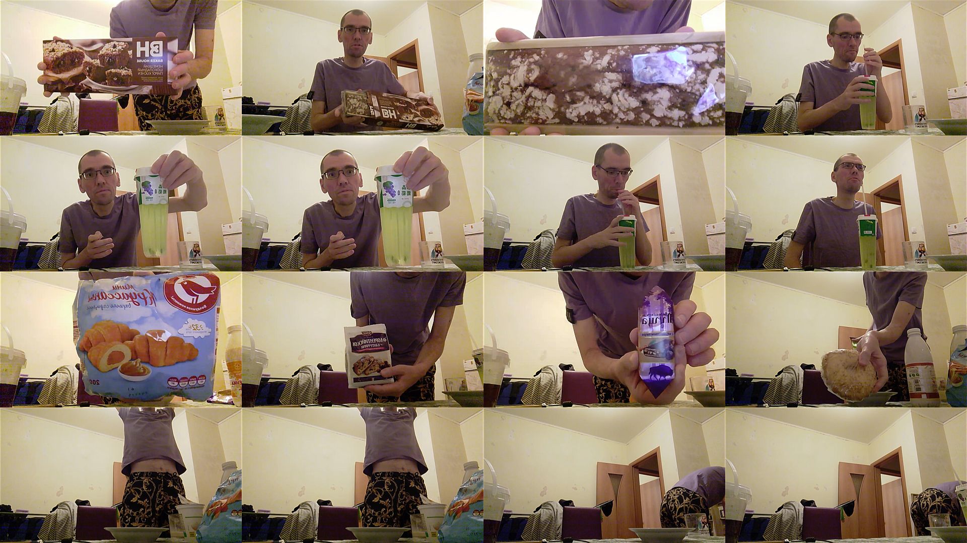 Круасаны+Немецкий Пирог+Итальянские Печенья+Китайские Напитки, Еда На Мой Ужин, Дегустация(13.01.26) смотреть онлайн