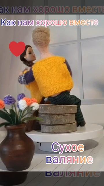 InShot_20250510_105418763