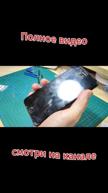 Замена вибромотора и шлейфа на Iphone 8Plus смотреть онлайн