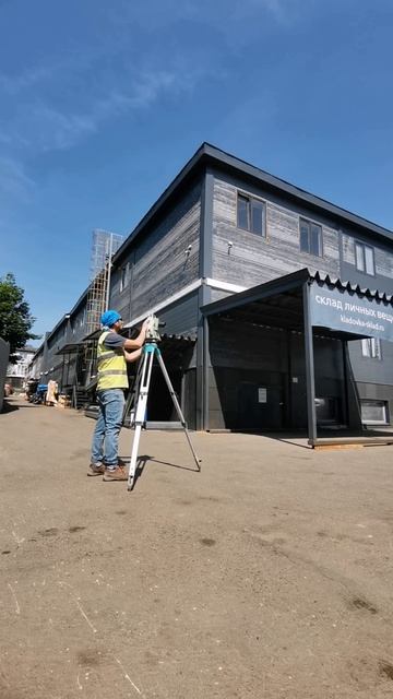 Геодезия для торгового центра