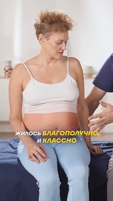 Почему живот НЕ худеет? смотреть онлайн