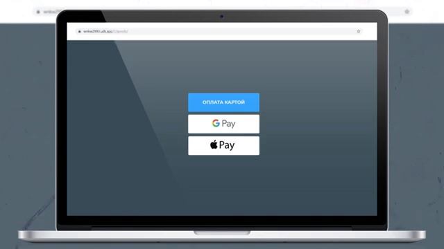 IT - решение для вашего бизнеса смотреть онлайн
