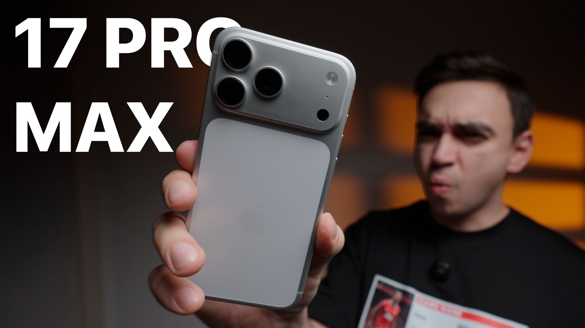 Честный обзор iPhone 17 Pro Max! ТОП или ПРОВАЛ? смотреть онлайн