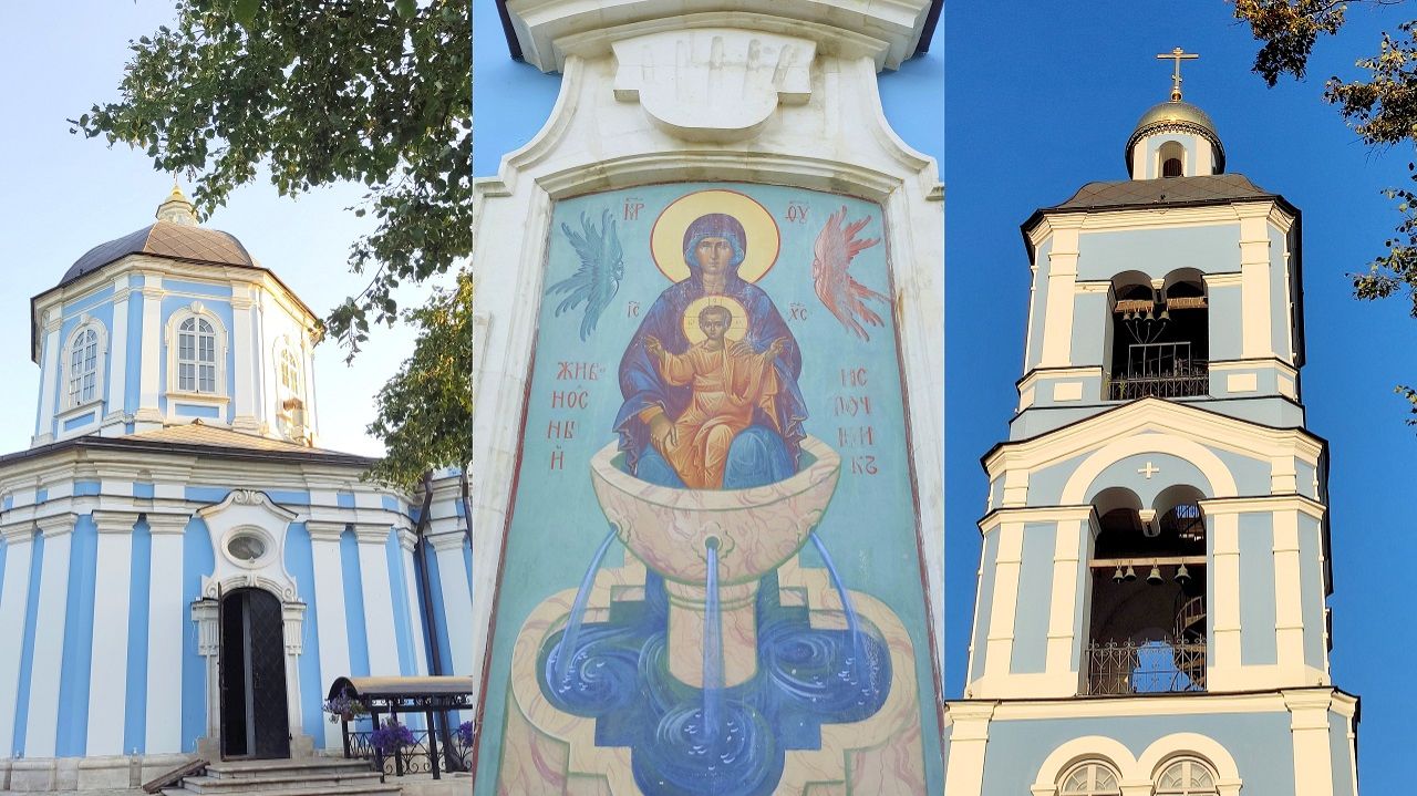 Церковь иконы Божией Матери «Живоносный Источник» в Царицыно и часовня💒✨#Москва❤️30.08.2025 #travel смотреть онлайн