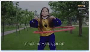 МАТЧ ТВ . состав сборной России 🇷🇺