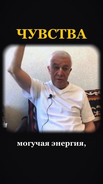 Что управляет нами?- Александр Хакимов | Видео 2 смотреть онлайн