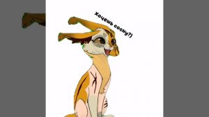 АХАХАХАХАХАХАХА