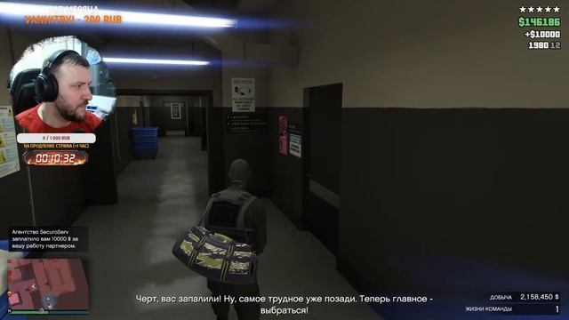 Играем в обычную GTA Online! смотреть онлайн