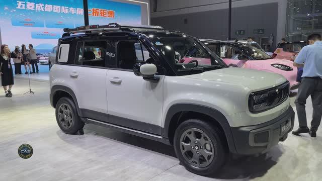 Baojun Yueye Plus 2026 года смотреть онлайн