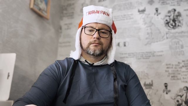 № 6862 Интересные вести смотреть онлайн