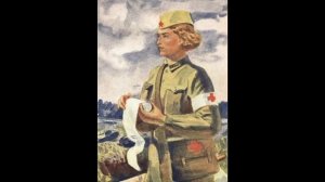 Сестра из медсанчасти