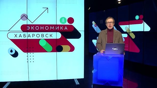 Как зимний туризм станет драйвером роста для Хабаровского края / Хабаровск. Экономика смотреть онлайн