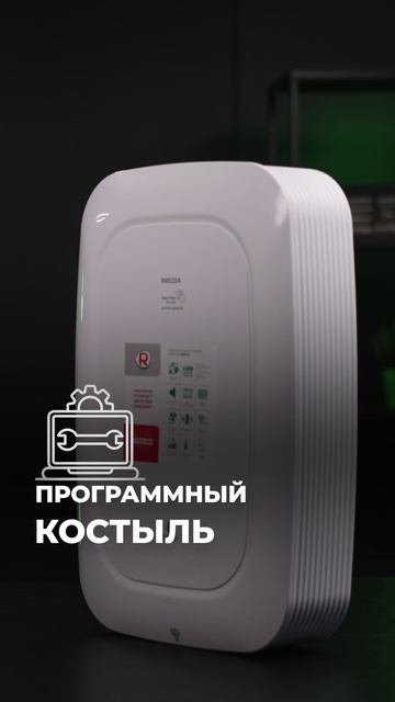 Зимой без свежего воздуха смотреть онлайн