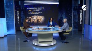 Точка зрения | 26 декабря 2025