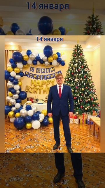 ИИ накрыл мне классный стол на День рождения, поэтому не пригласить ВВ за стол, я просто не мог. смотреть онлайн