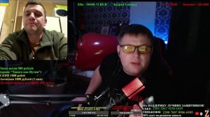 Бешенный из Украины и его подружка собрались в гости к Конторскому троллю!