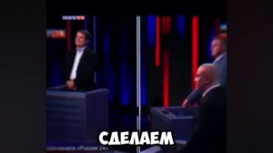 Предсказания Жириновского до 2030 года 🫣☝️