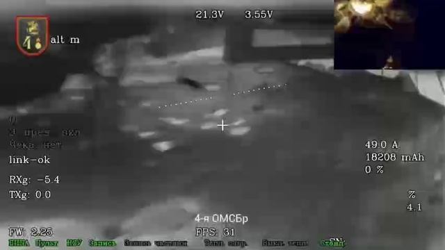 Константиновка. Обстановка.🙏🫡🇷🇺🇷🇺🇷🇺 смотреть онлайн