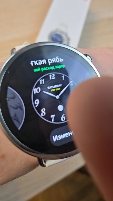 УМНЫЕ ЧАСЫ XIAOMI S4 смотреть онлайн