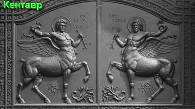 Про Фундамент Древней Веры смотреть онлайн