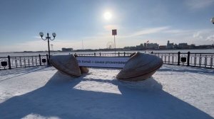 Печеньку с предсказанием установили на набережной Благовещенска