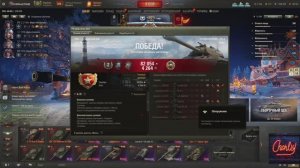 Мир танков ! Орбита )