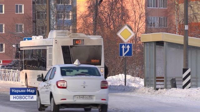 ИЗМЕНИЛАСЬ СТОИМОСТЬ ПРОЕЗДА В АВТОБУСАХ смотреть онлайн