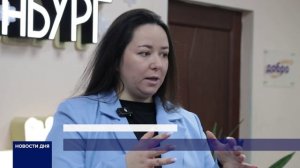 ОРЕНБУРГСКИЕ ВОЛОНТЕРЫ ОТМЕЧАЮТ ДЕНЬ СОЗДАНИЯ ЦЕНТРА